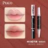 PUCO - 2 in 1 Velvet Lip Pencil - 3 Colors
