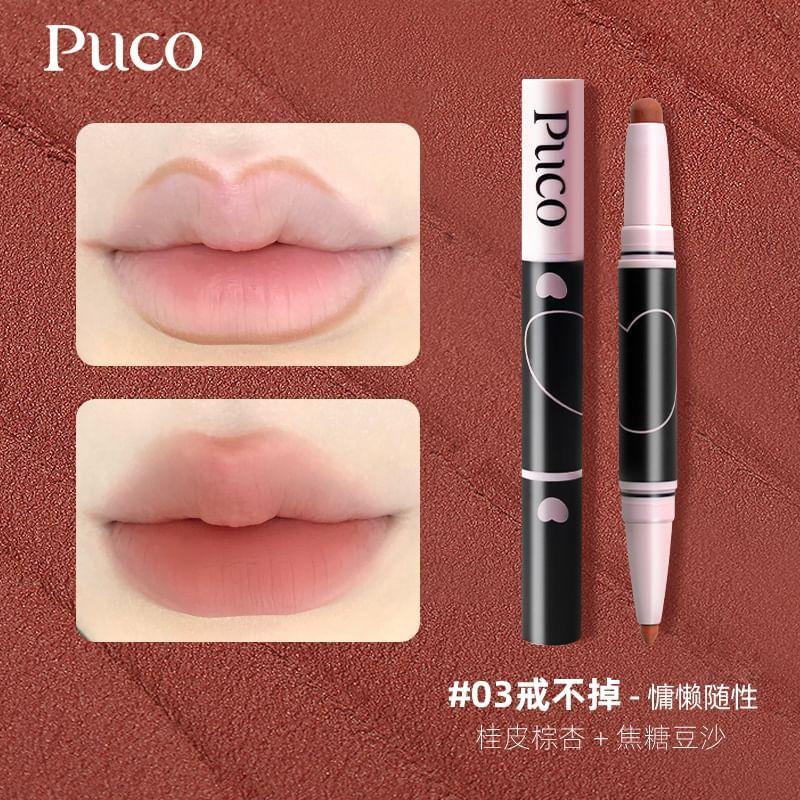 PUCO - 2 in 1 Velvet Lip Pencil - 3 Colors