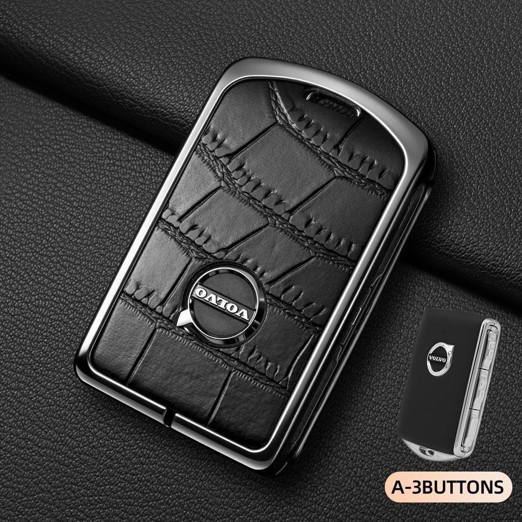 Volvo Alloy Key Case for XC60, S90, S60, XC40, XC90, V60, V90 Models