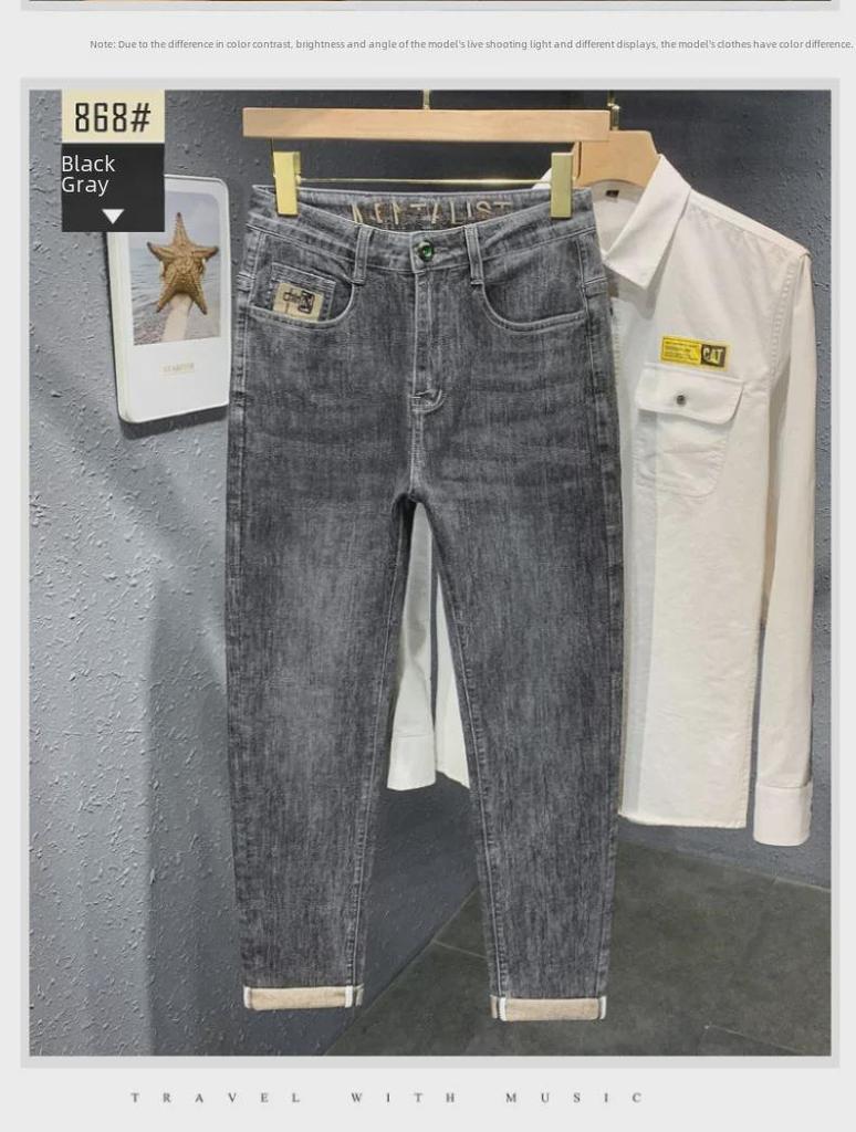 Men's Slim Fit Embroidered Jeans: Elastic, Soft, Stylish & Suitable for All Seasons