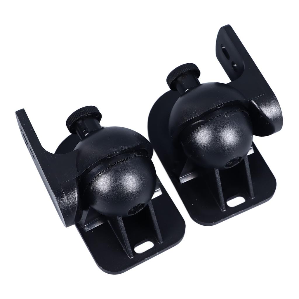 2Pcs Base Brackets Small Speaker Wall Mounting Bracket Surround Sound Bracket Holder for Home