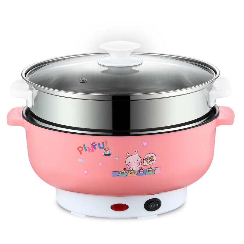ZISIZ Mini Non-Stick Electric Cooker with Steamer