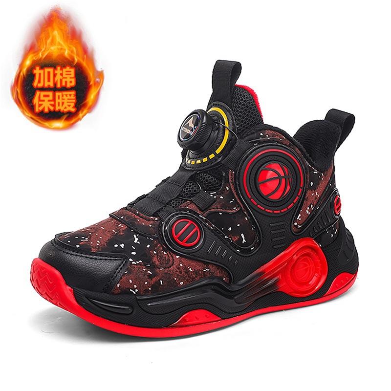 

2025 winter children s thick-soled warm basketball shoes trendy versatile outdoor non-slip velvet leather sneakers 40