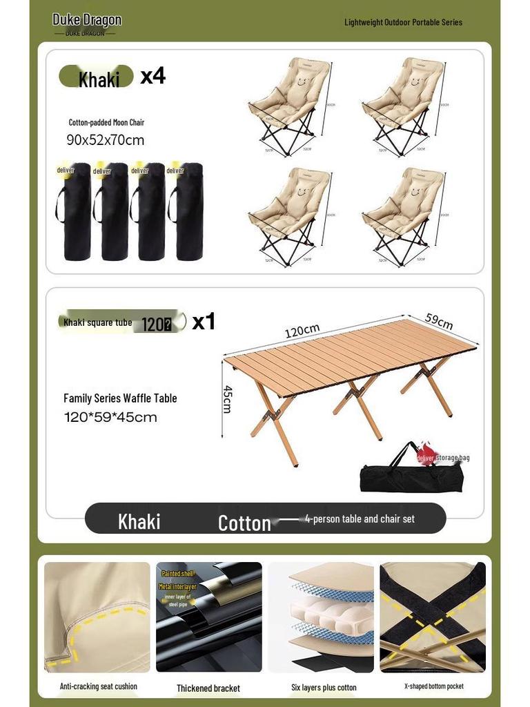 Foldable Outdoor Recliner: High-Back, Cotton Moon Chair for Beach, Portable & Adjustable for Sketching, Leisure, and Fishing.