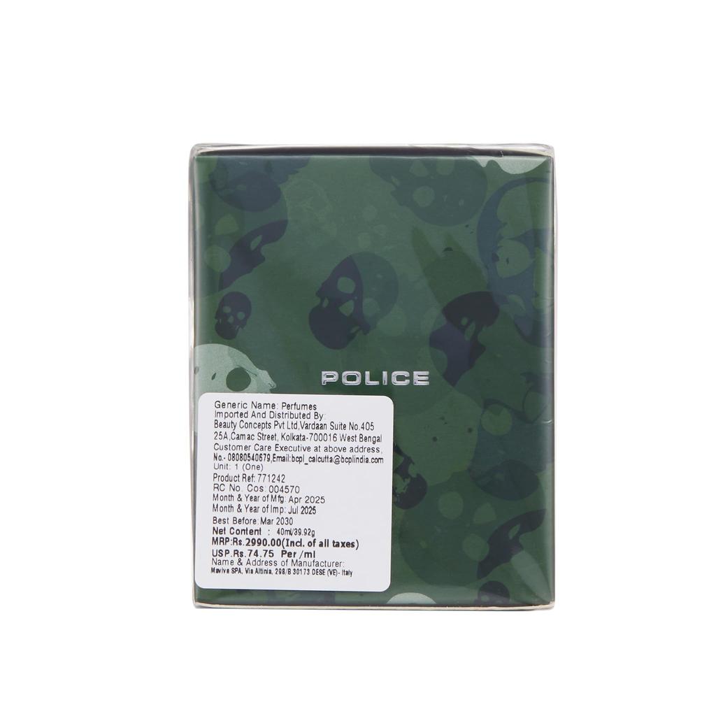 POLICE To Be Camouflage Eau de Toilette 40ml