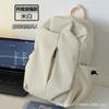 Schoolbag Simple Large Capacity Ins Solid Color Computer Backpack University High School Schoolbag Mori Department Campus Canvas Backpack Men and
