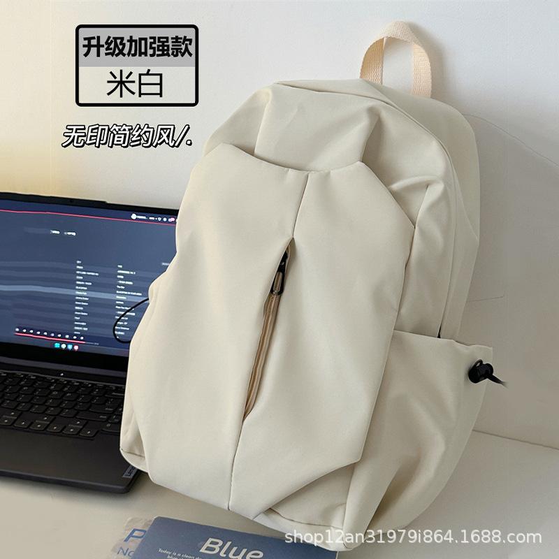 Schoolbag Simple Large Capacity Ins Solid Color Computer Backpack University High School Schoolbag Mori Department Campus Canvas Backpack Men and