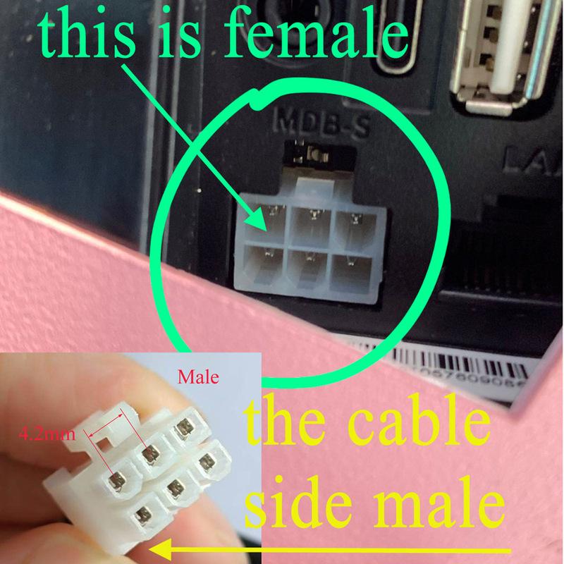 Molex 39013063 39012060 MDB Harness for MDB Box to Vending Machine MDB female to male Split Cable Y shape Extension Cord