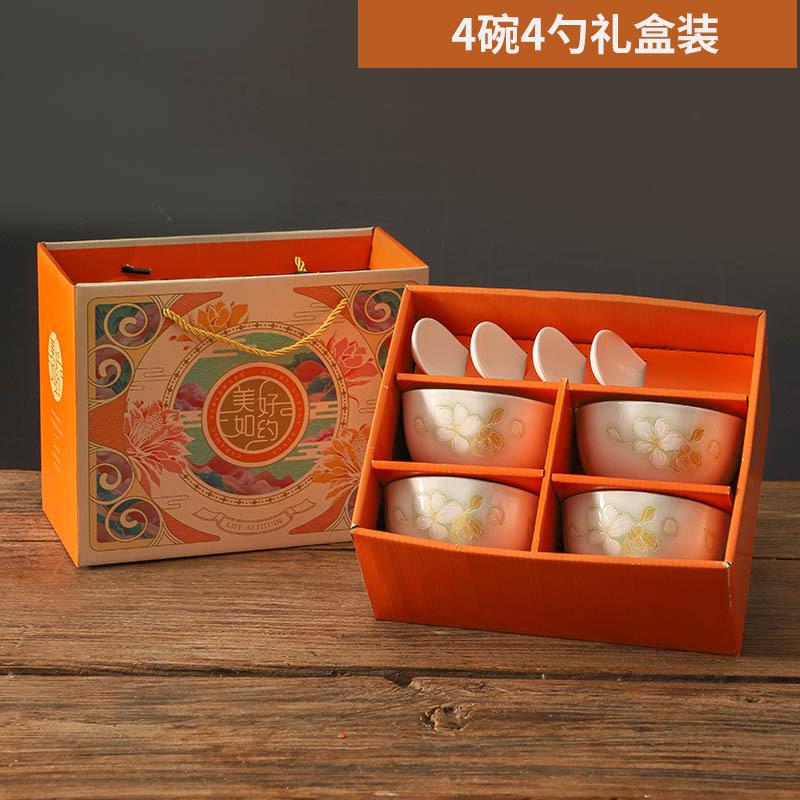 Japanese Tableware, Small Fresh Underglaze Color Ceramic Bowl Plate Gift Box Set, Business Event Opening Gift Bowl
