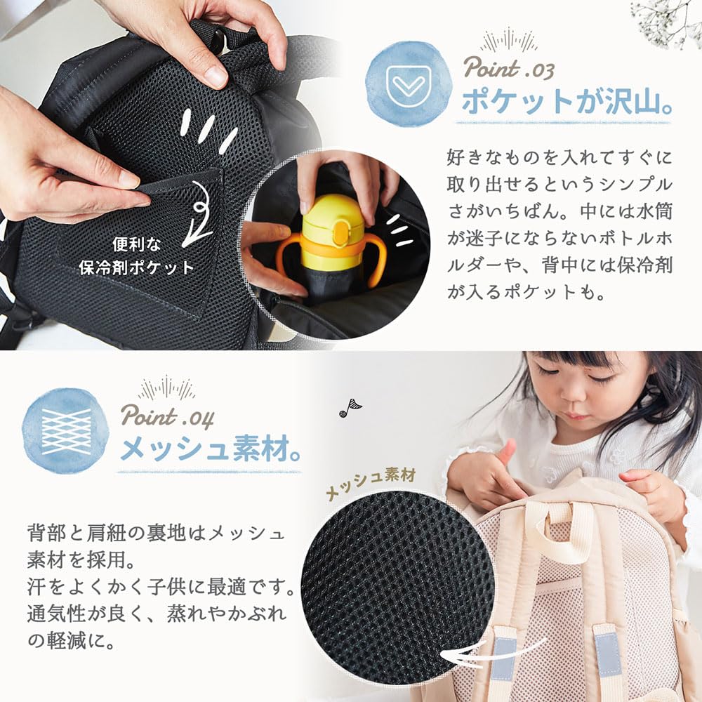 Aboo baby backpack with shoulder lost birthday rice nursery ages [aboo] 3-way harness, bag, child, strap, present, one-sho cake, school, 1-4 (Shiba