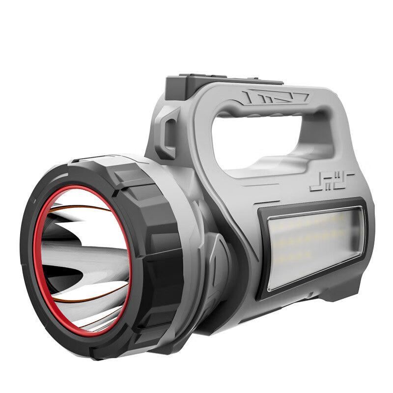 Xiaoyeman Super Bright Handheld Searchlight