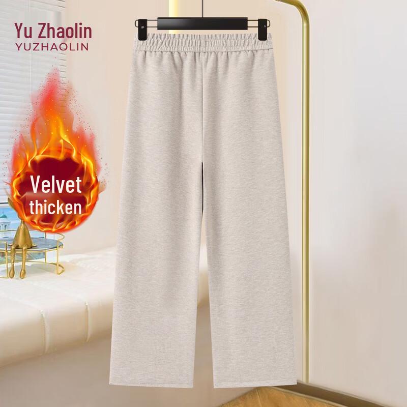 YUZHAOLIN Women's High-Waisted Relaxed Straight Leg Trousers
