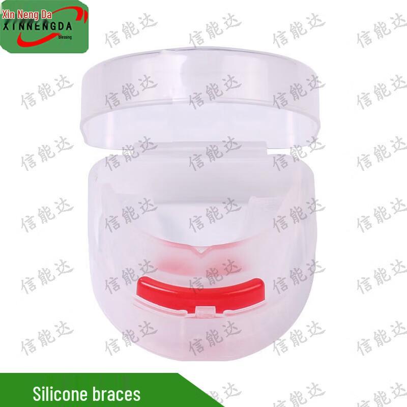 Xinnengda Martial Arts & Boxing Gear