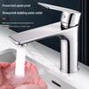 Hot & Cold Bathroom Basin Faucet