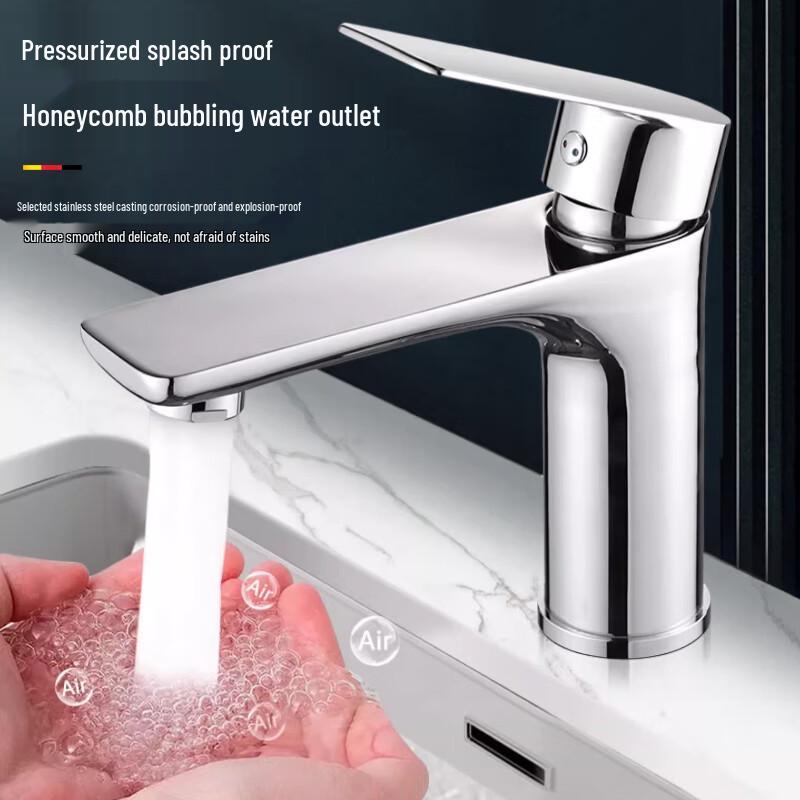 Hot & Cold Bathroom Basin Faucet