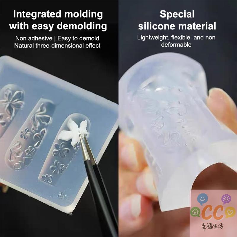 Hawaii Lily Flower 3D Nail Mould, 1/3Pcs Clear Silicon Non-stick Hibiscus Design Nail Relief Tools