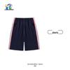 Lanyang Beibei Boys' Summer School Uniform Shorts