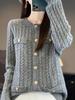 100% Wool Women's French Cable Knit Cardigan - Autumn/Winter Retro Short Aran Tweed Jacket