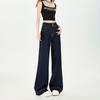 Spring Summer Wrinkle Resistant Four Way Stretch Non Cling Double Button Micro Flare Wide Leg Denim Pants Ladies Casual Pants Oversize Denim Trousers