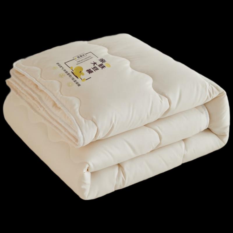 

ZMNXG Skin-Friendly Soybean Fiber Blend Quilt