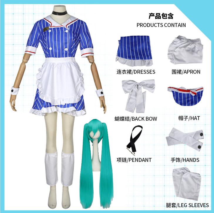 Anime Mesmerizer Striped Maid Dress Apron
