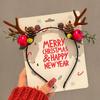 Cartoon 3D Spring Christmas Headband Fluffy Plush Christmas Hat Santa Claus Hairband Cosplay Prop Deer Ear Xmas Hair Accessories
