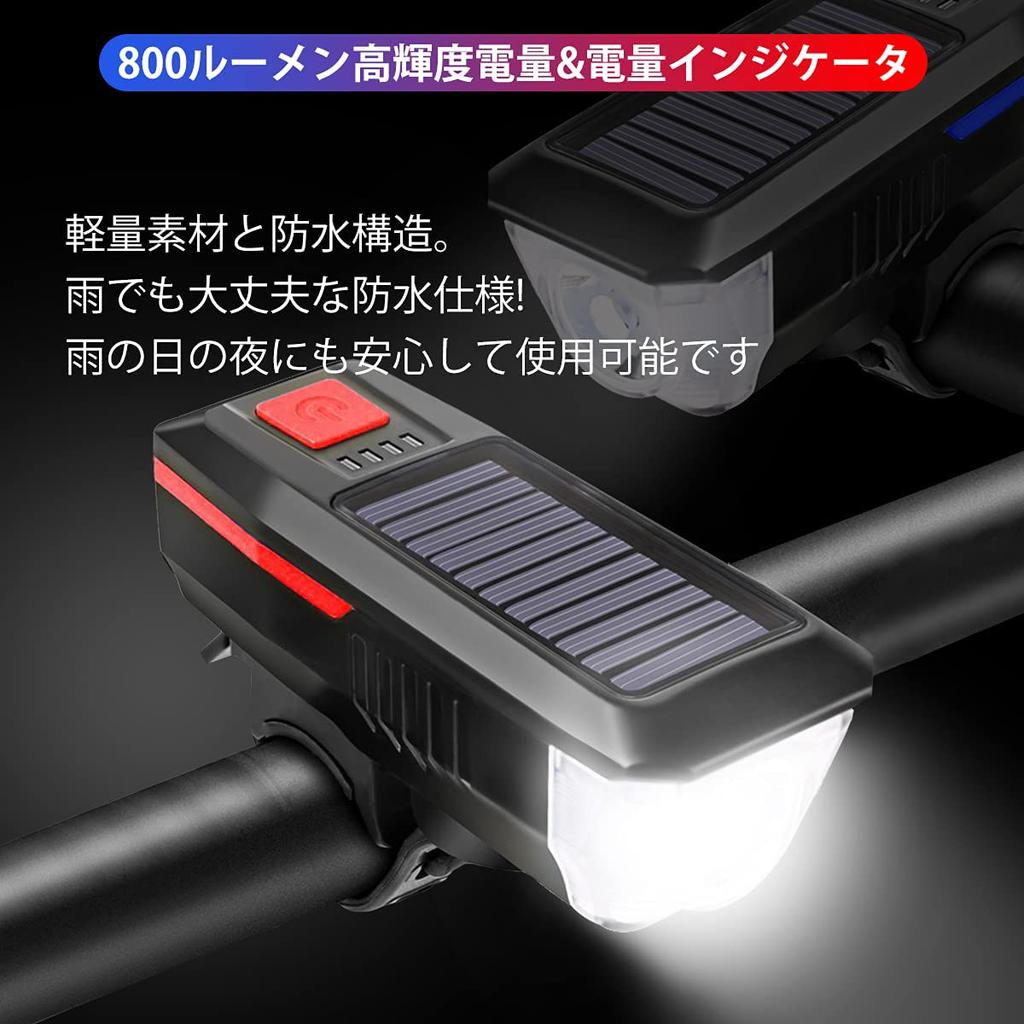 Road Bike Waterproof Made In Design Solar-Powered Light, Headlamp, Bright, Lightweight, Compact, Japan, No-Flap [Blue][Red]