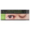 Koji - 3D Eyes Eyelash