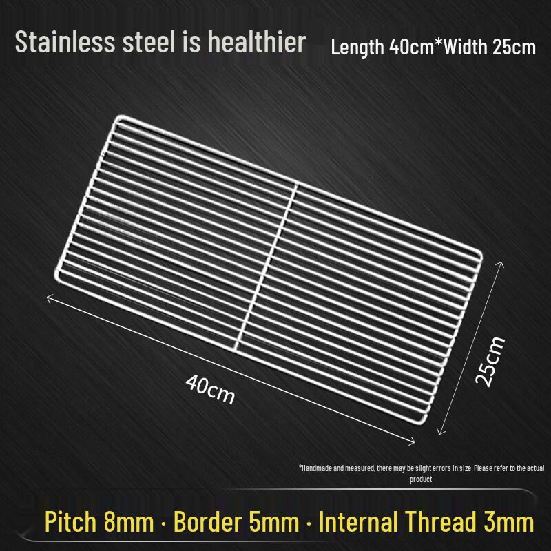 Yuzhuxun Stainless Steel Rectangular BBQ Grill Net