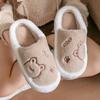 Frog cartoon cotton slippers autumn and winter leisure indoor home warm and comfortable plush household cotton shoes