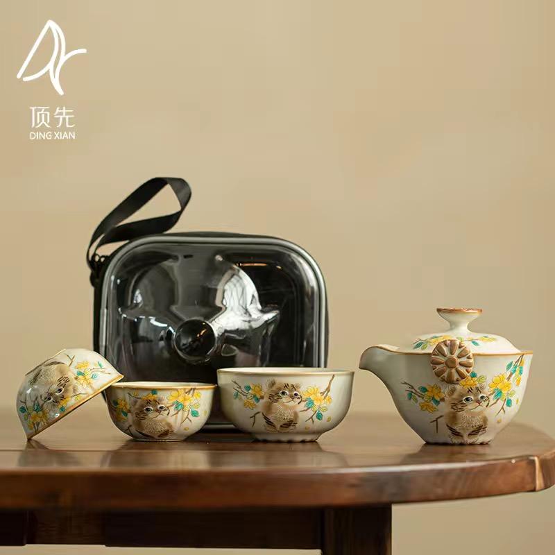 

Чайная чашка Ruyao Expresso, одна кастрюля, три чашки, портативный дорожный керамический чайный набор Kung Fu, домашний офисный чайник с сумкой для хранения