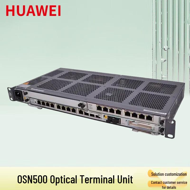 

Huawei OptiX OSN500 SDH Optical Terminal