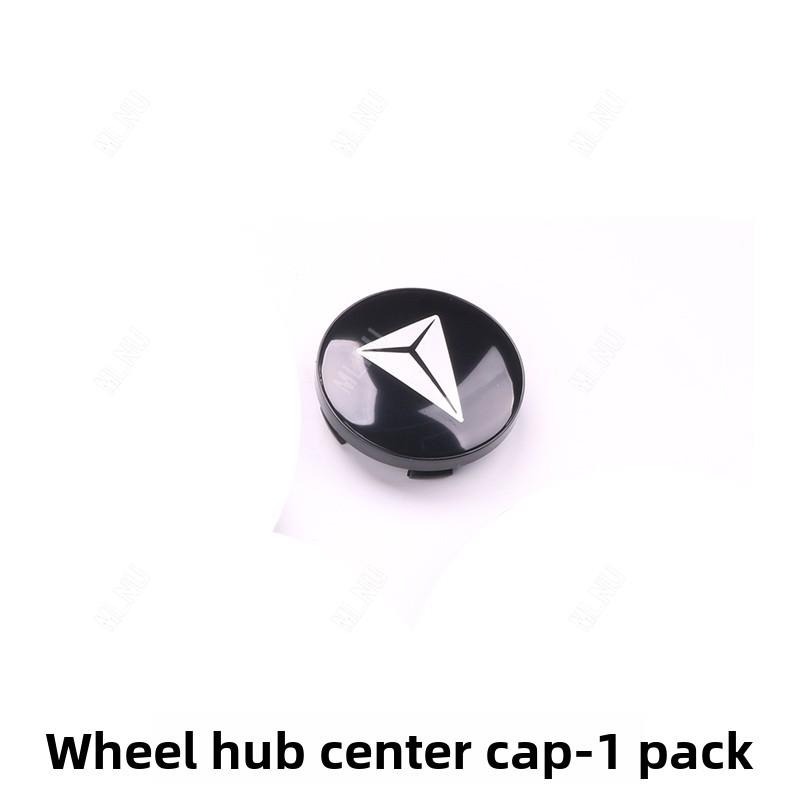 

Wheel Hub Cover For CHANGAN Deepal S05/S07 Accessories 2026/2025 Premium ABS Plastic Material Durable Anti-Scratch 2022-2024 S05