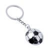 World Cup Metal Football Keychain Commemorative Pendant