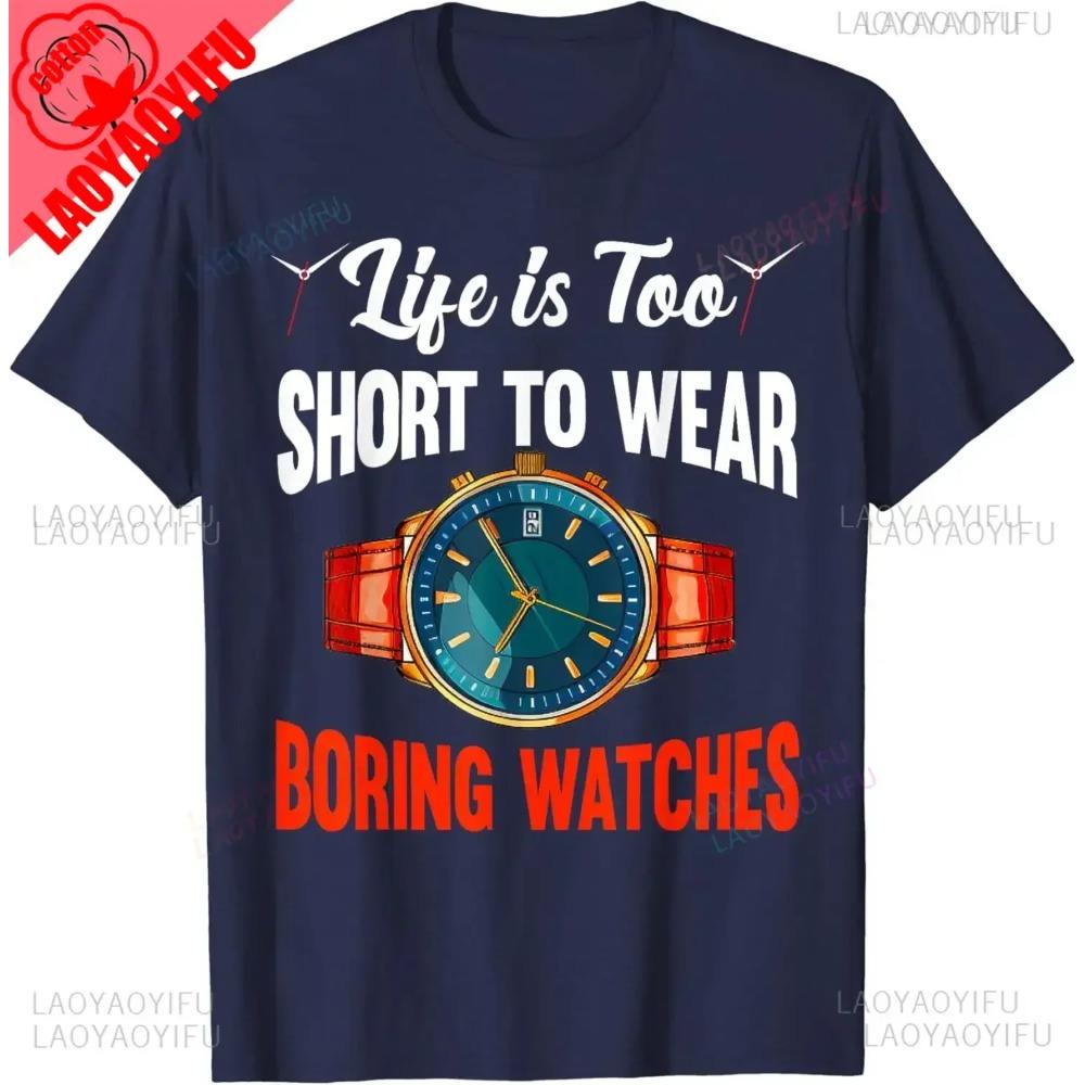 Collecting Watches Enthusiast T-Shirt ORIVING MY WIFE CRAZI ONE WATCH AT THE TIME Cotton Retro Street Fashion Men's Shirt Tops