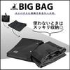 [Amazon.co.jp Exclusive] Captain Stag (CAPTAIN STAG) Large Tote Bag, Big Bag, 70L, 600mm W X 250mm D X 500mm H, with Storage Case, Black, UE-601