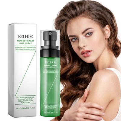 Eelhoe Haarstyling-Spray für Männer und Frauen, langanhaltendes, flauschiges Feuchtigkeitsgel, Haarverdichtung, Pflanzenprotein, natürliche Frisur