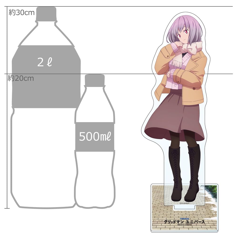 Gridman Universe Original Large Acrylic Stand Height Thickness 5mm Key-th (Shinjo Akane/Winter Date) 29-30cm
