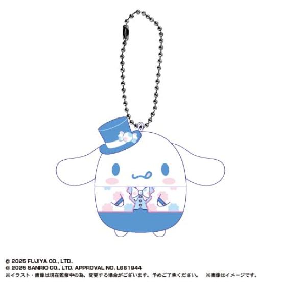 Milky X Sanrio Characters Tenorinzu Collection Box