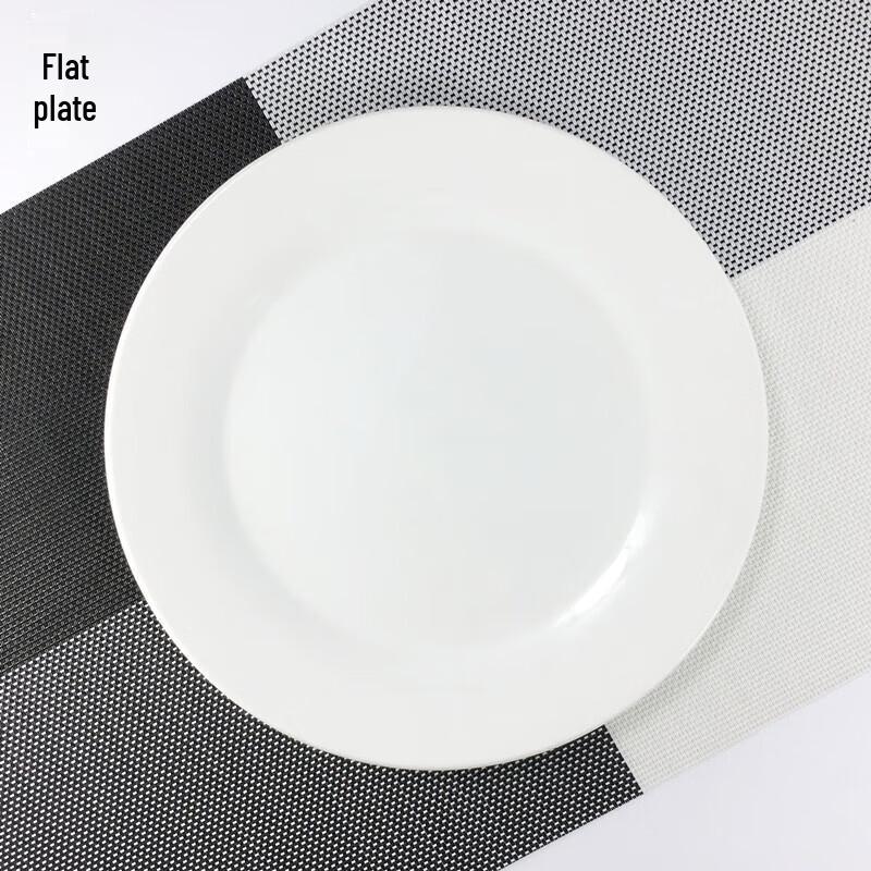 777 Pure White Ceramic Round Flat Dinner Plate