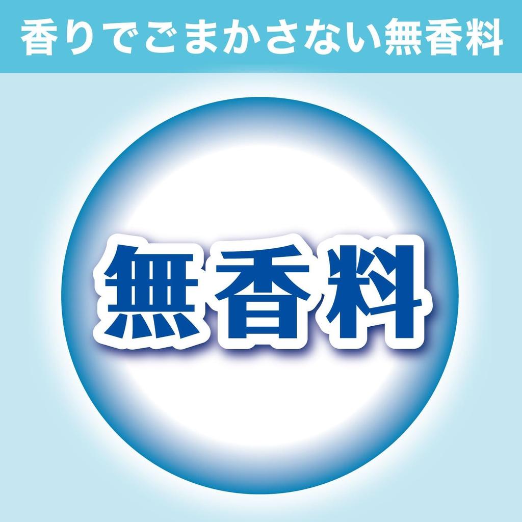 Car Deodorizing Power, Under the Seat Only, for Cars, Unscented,