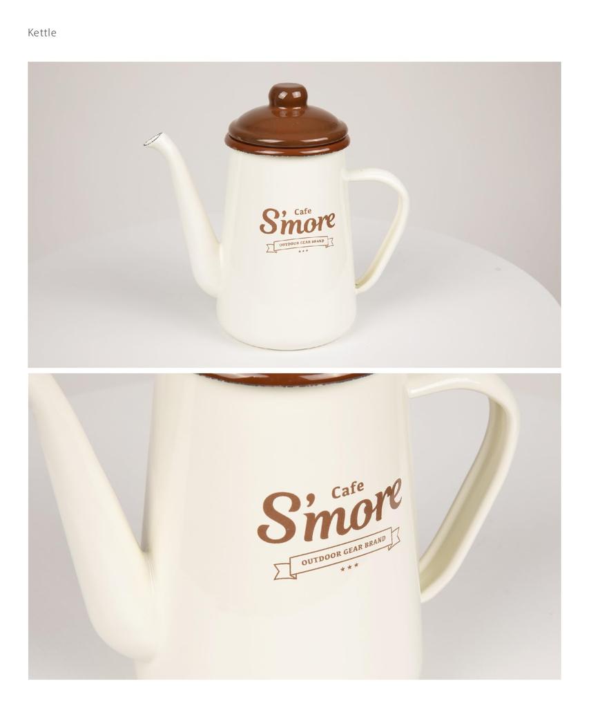 S'more café enamel tableware kettle (Cafe S'more Kettle)