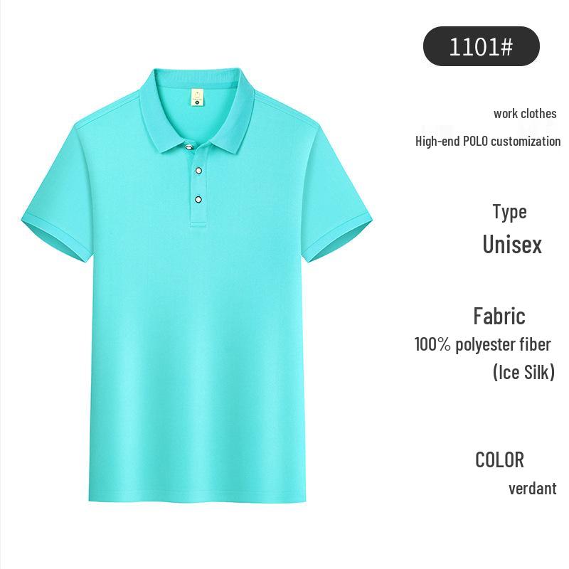 Custom Embroidered Ice Silk Short Sleeve Polo Shirt - Business Team Uniform with Turn-Down Collar.