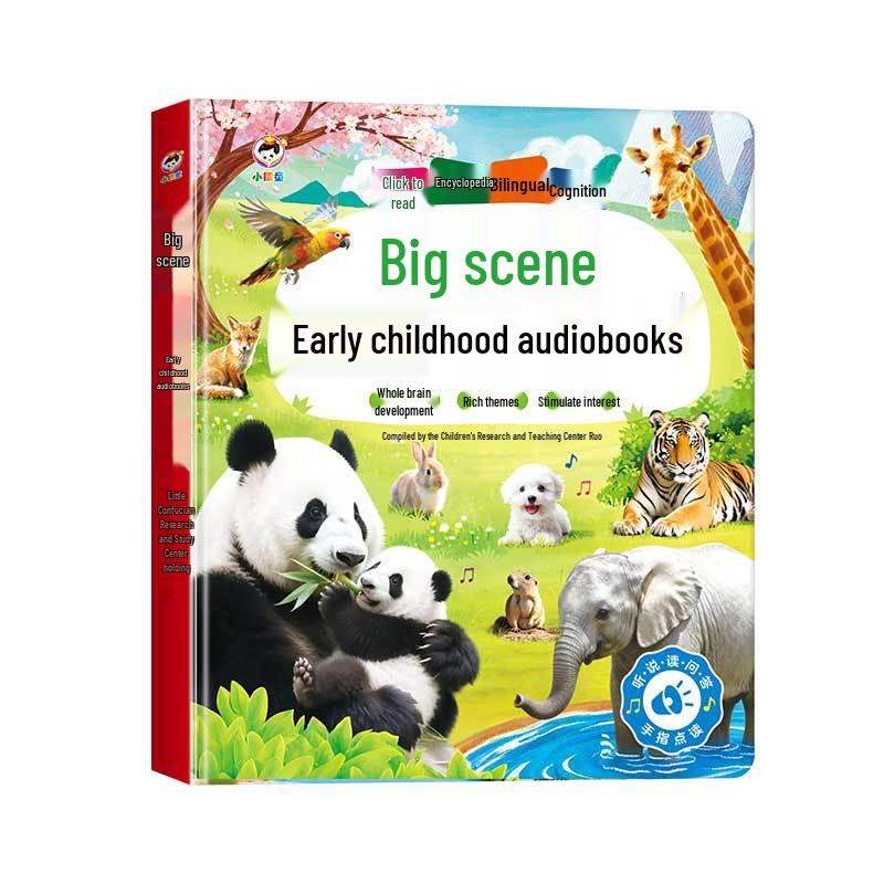 Interaktives Früherziehungs-Touch-and-Read-Soundbuch mit KI-Geschichten & Kinderliedern