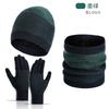 Winter Knit Hat Scarf Gloves Set 3 Piece Solid Color Beanie Set for Women Men