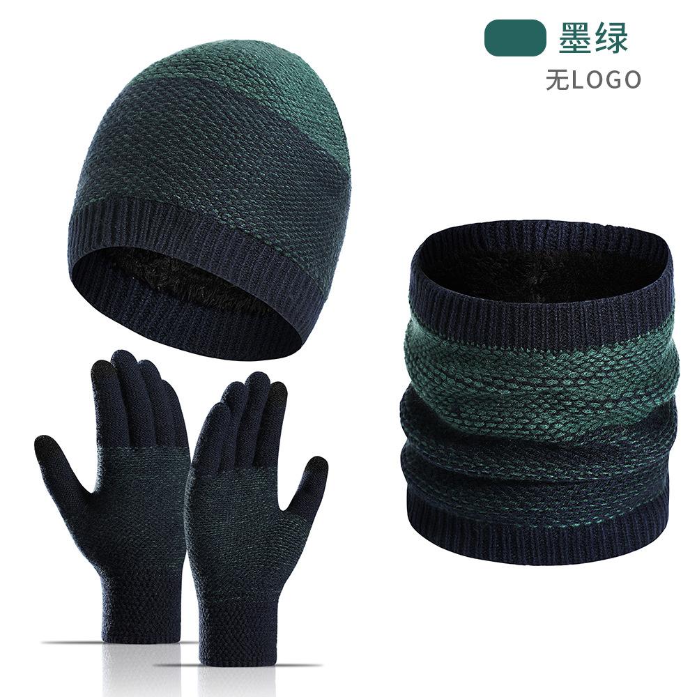 Winter Knit Hat Scarf Gloves Set 3 Piece Solid Color Beanie Set for Women Men