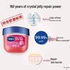 Vaseline Repairing Moisturizing Lip Balm (Original & Rose)
