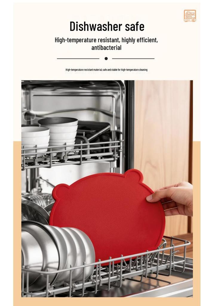 ®Bear Style Antibacterial Silicone TPU Double-sided Cutting Board, Anti-mold & High Temperature Resistant, for Meat, Vegetables, and Fruits.