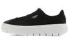 Biohacking Platform Low Top Black/White Women's 369160-03