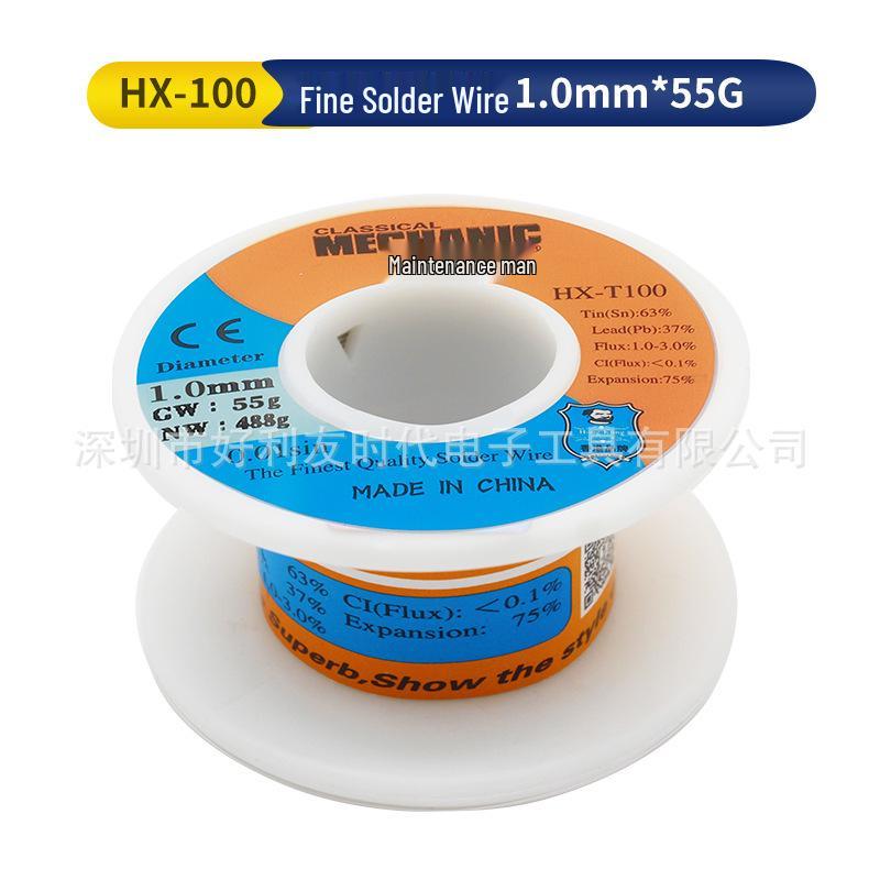 

Высокочистая свинцово-оловянная канифольная припойная проволока для ремонта мобильных телефонов паяльником - Многофункциональное решение для пайки